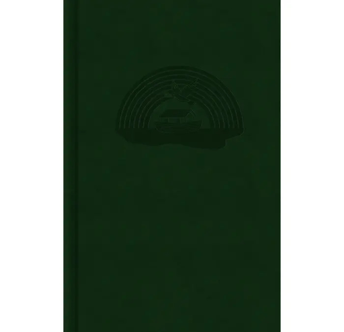 Dark green book with embossed logo on a white background