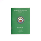 A green Royal Ark Mariner No.1 Masonic Book cover with the title 'The Ancient and Honourable Fraternity of Royal Ark Mariner RITUAL No. 1' and a logo at the top.