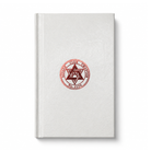 A Masonic Savage Club Royal Arch Ritual closed book with a plain beige cover, featuring a centered emblem or seal on the front.